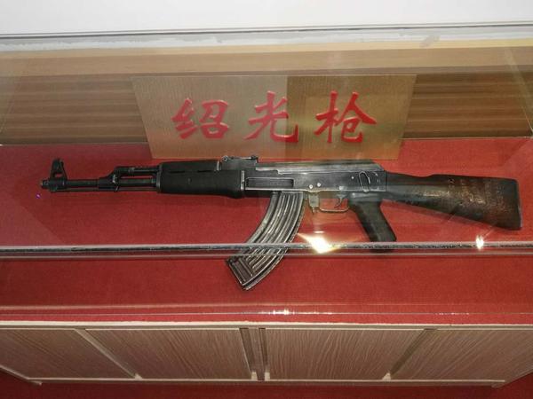 战斗英雄陈绍光生前用过的冲锋枪 战斗英雄陈绍光生前用过的冲锋枪