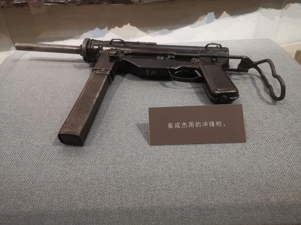 烈士6.webp.jpg