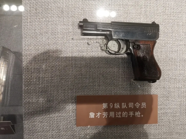 烈士8.webp.jpg