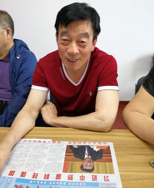 2070075549.jpg