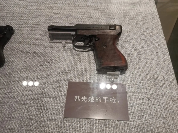 烈士7.webp.jpg