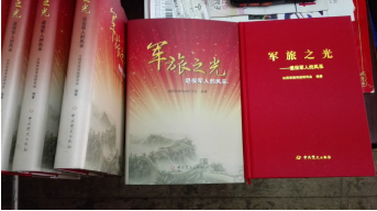 QQ图片20180408181955.png